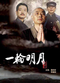 k8电影播放 经典